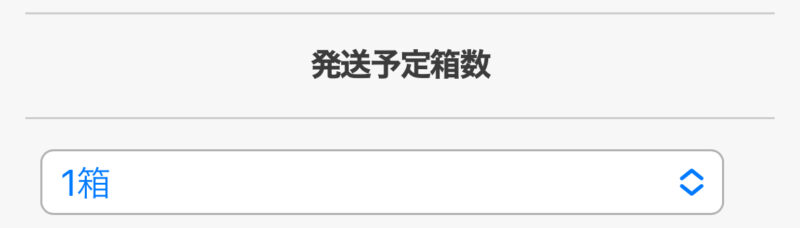 専門書アカデミー発想は個数